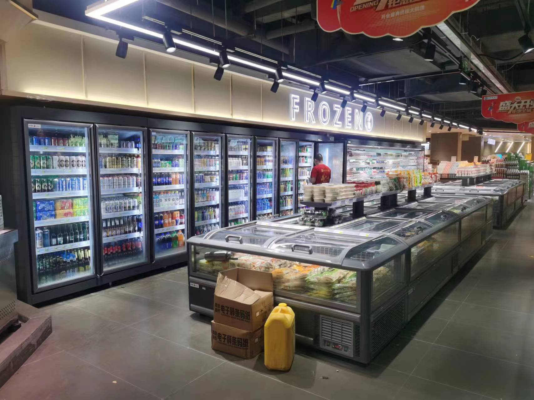 化州便利店立式饮料柜与卧式冷冻柜安装验收